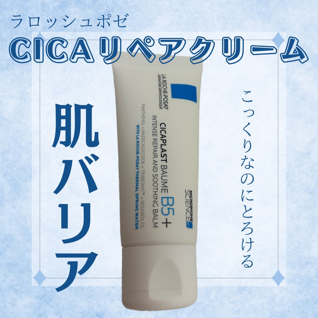 ã·ã«ãã©ã¹ã ãªãã¢ã¯ãªãŒã B5+ /ã© ããã·ã¥ ããŒ/ãã§ã€ã¹ã¯ãªãŒã ã䜿ã£ãã¯ãã³ãïŒ1æç®ïŒ