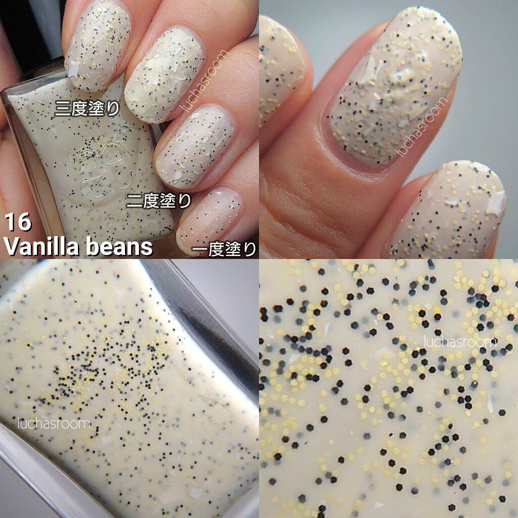 エレガンス ラズル エナメルラッカー/エレガンス ラズル /マニキュアを使ったクチコミ(8枚目)