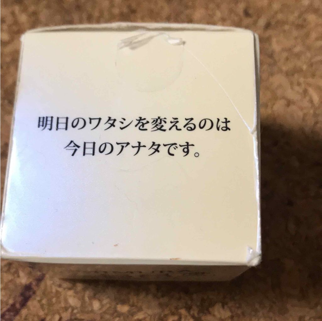 ミムラ スムーススキンカバー/MIMURA/化粧下地を使ったクチコミ（2枚目）