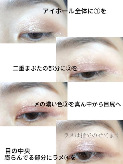 パウダー チーク/ちふれ/パウダーチークを使ったクチコミ(5枚目)