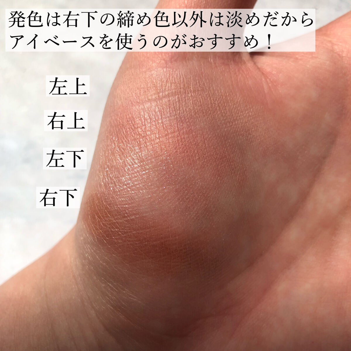 アンドバイロムアンド　グラッシーボムティント/&nd by rom&nd/リップティントを使ったクチコミ（3枚目）