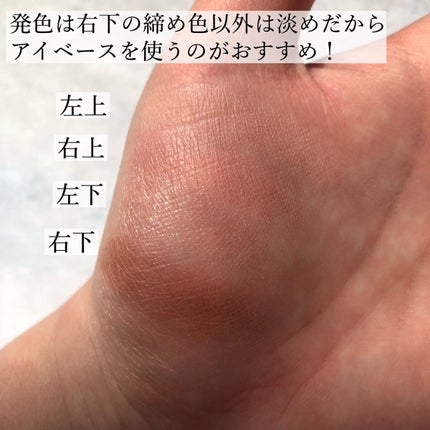 アンドバイロムアンド グラッシーボムティント/&nd by rom&nd/リップティントを使ったクチコミ(3枚目)