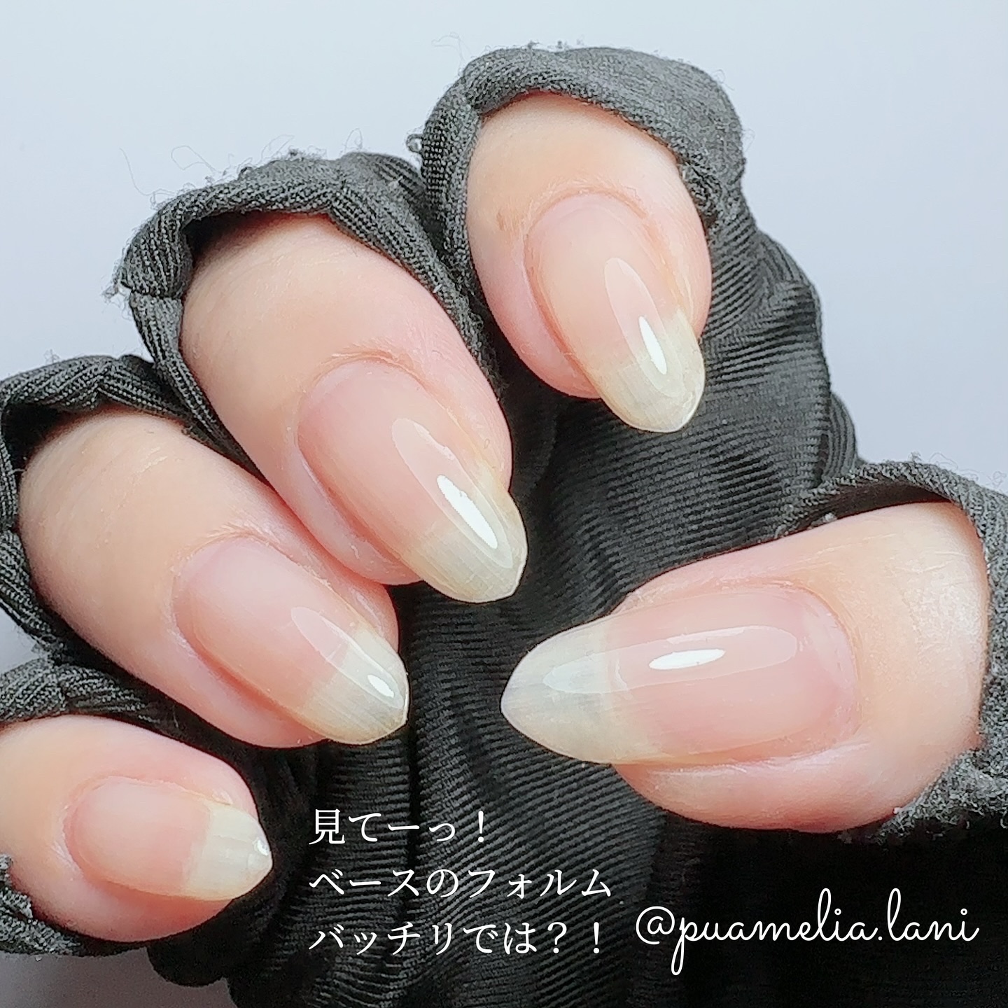 PEELBASE/SHINYGELMio/ジェルネイルを使ったクチコミ（3枚目）