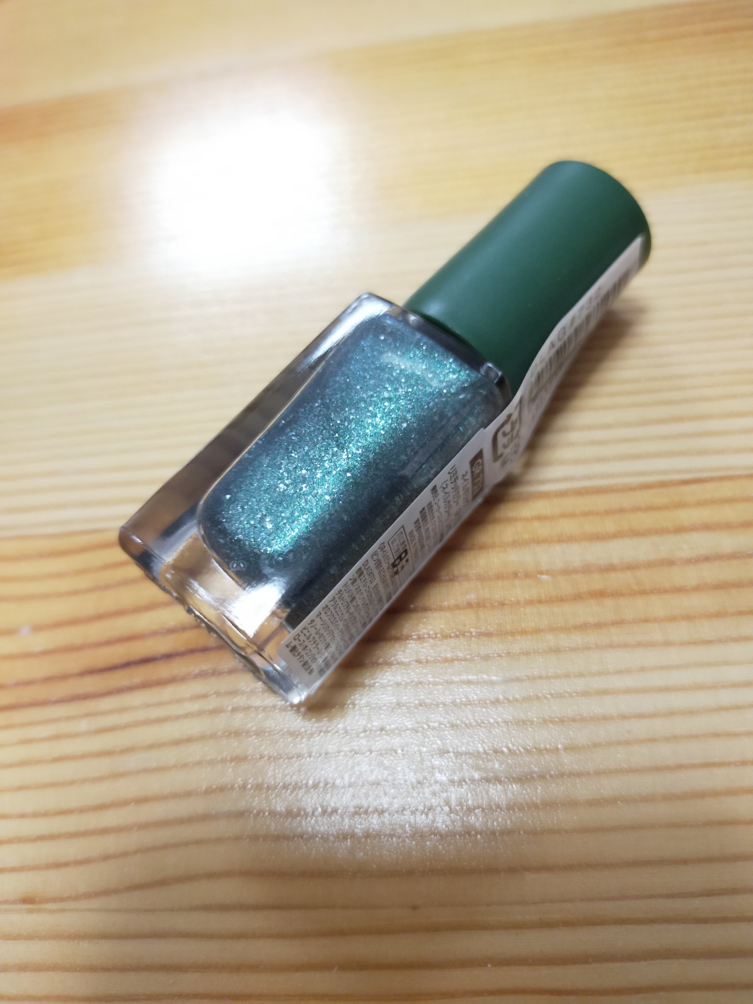 ネイルホリック リミテッドカラー What a glittering holiday! GR732 12月25日/ネイルホリック/マニキュアを使ったクチコミ（2枚目）