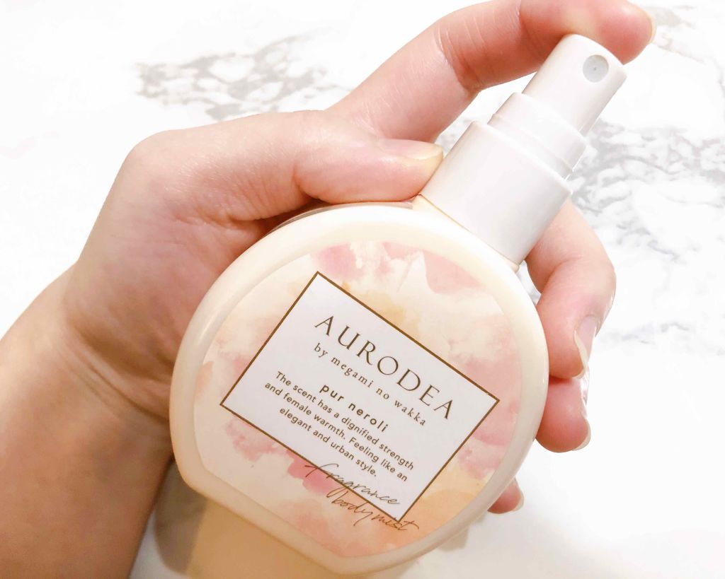 AURODEA by megami no wakka fragrance body mist/R&/香水(レディース)を使ったクチコミ(2枚目)