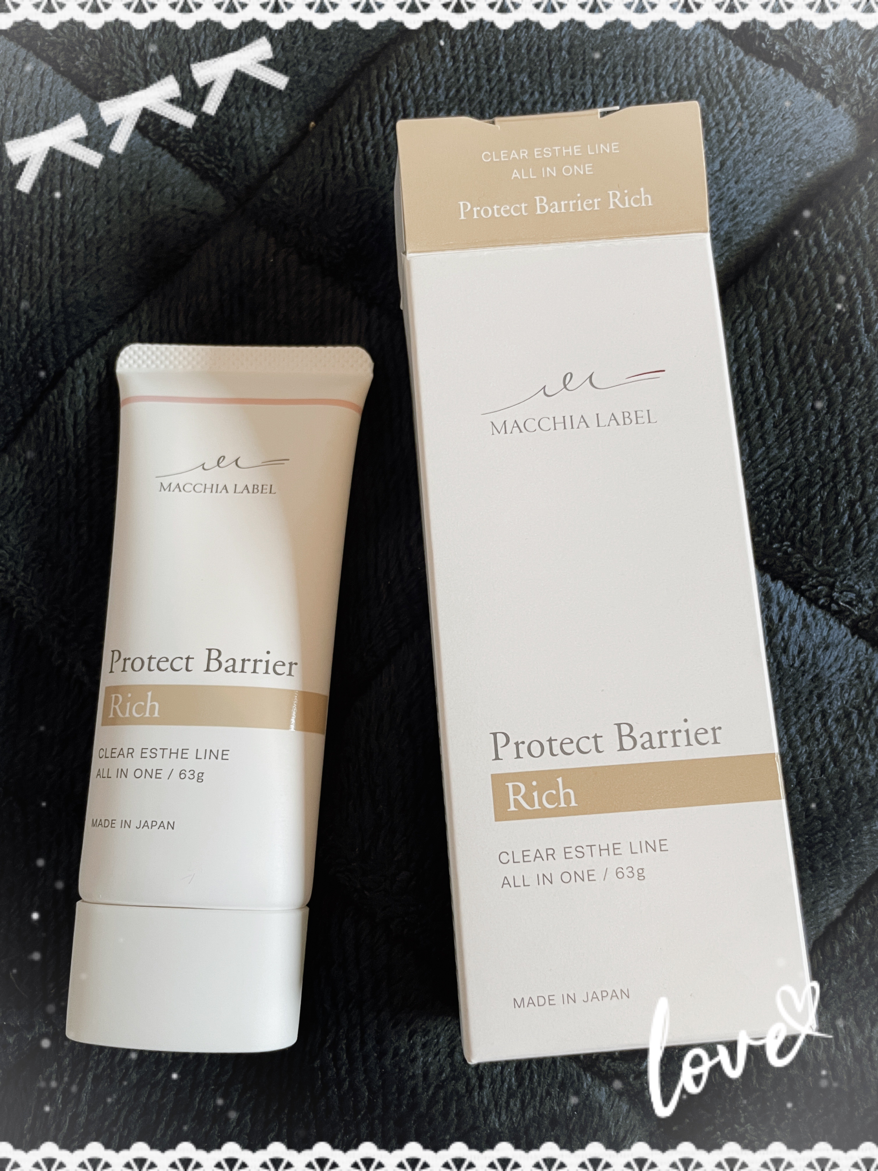 プロテクトバリアリッチc/Macchia Label/オールインワン化粧品を使ったクチコミ（1枚目）