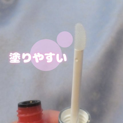 スカルプD ボーテ ピュアフリーアイラッシュセラム/アンファー(スカルプD)/まつげ美容液を使ったクチコミ(2枚目)