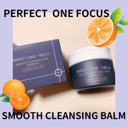パーフェクトワンフォーカス スムースクレンジングバーム ディープブラック/PERFECT ONE FOCUS/クレンジングバームを使ったクチコミ(4枚目)