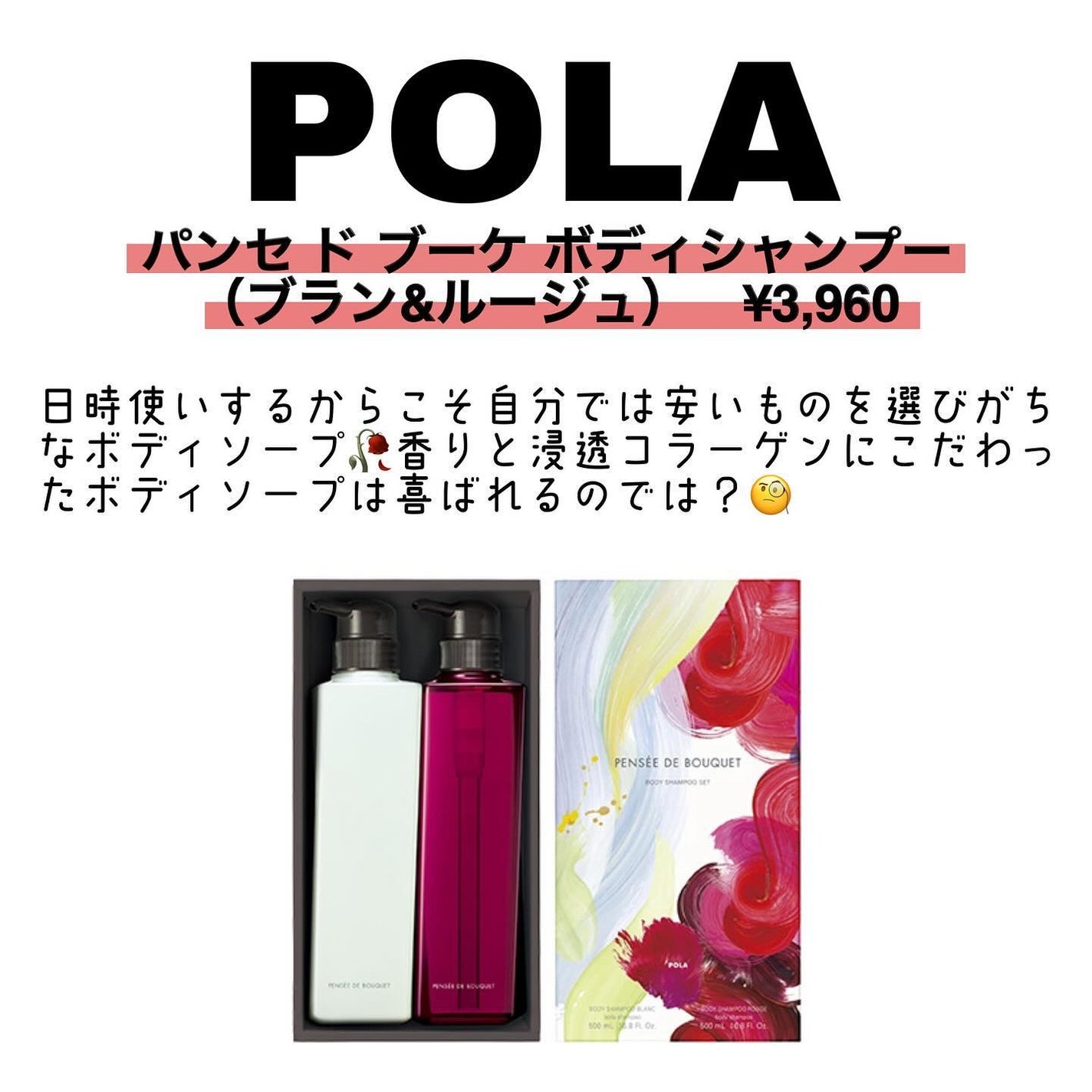 マイクロ エッセンス ローション/ESTEE LAUDER/化粧水を使ったクチコミ(7枚目)