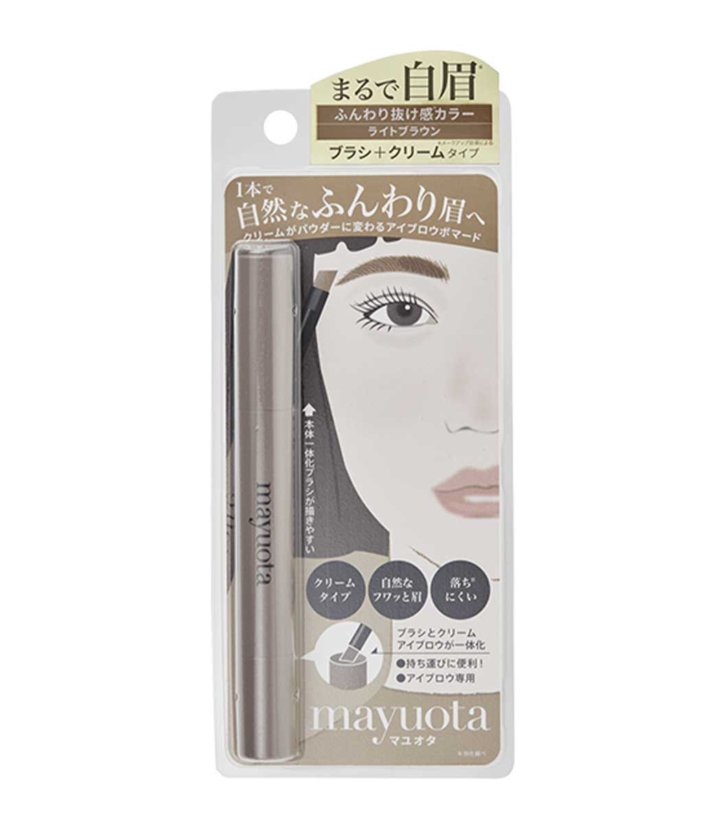 ライトブラウン