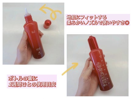 薬用 RJ地肌ケア エッセンス /アピセラピーコスメティクス/頭皮ローションを使ったクチコミ(2枚目)