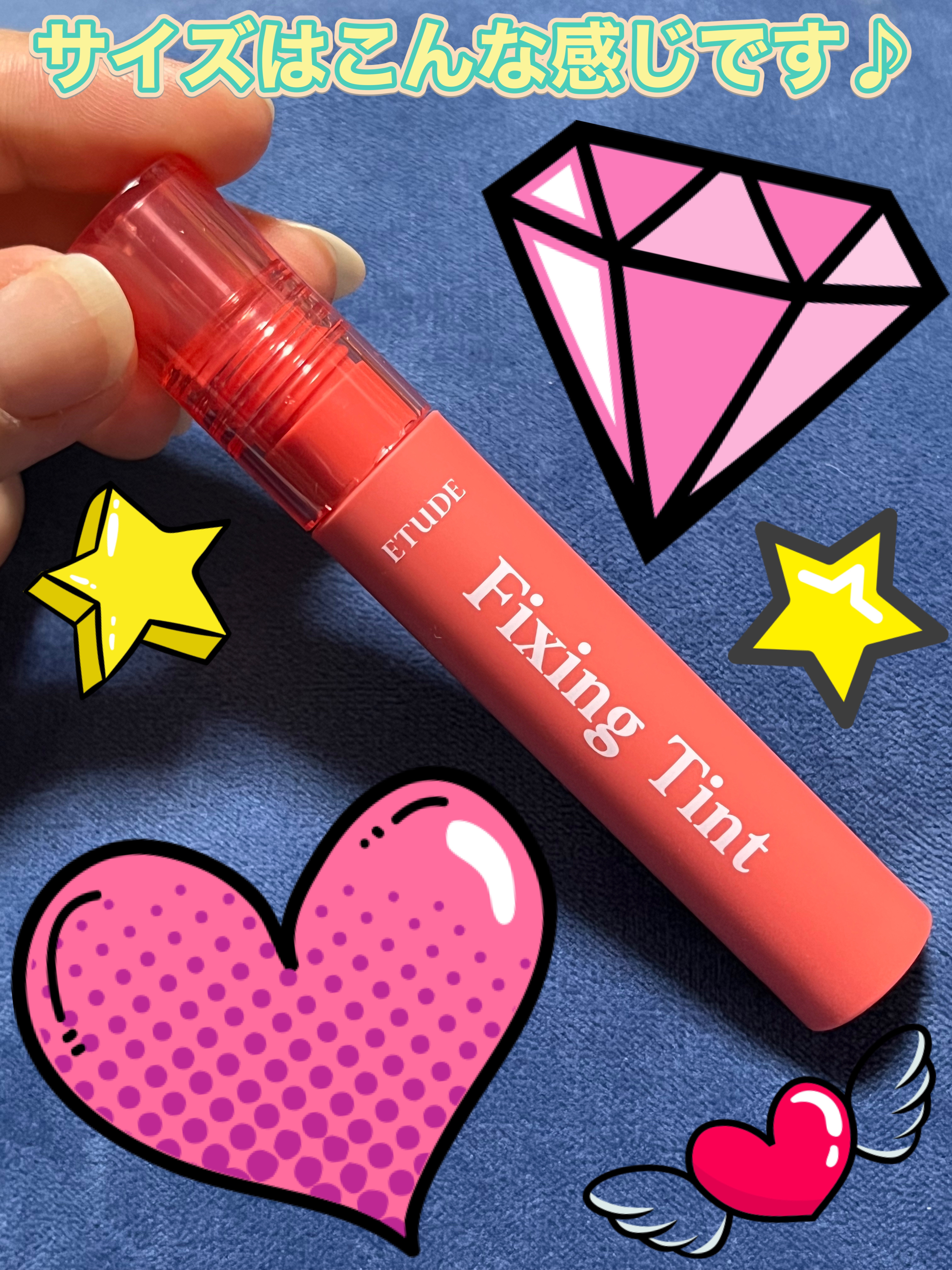 フィクシングティント ヴィンテージレッド（新パッケージ）/ETUDE/リップティントを使ったクチコミ（3枚目）