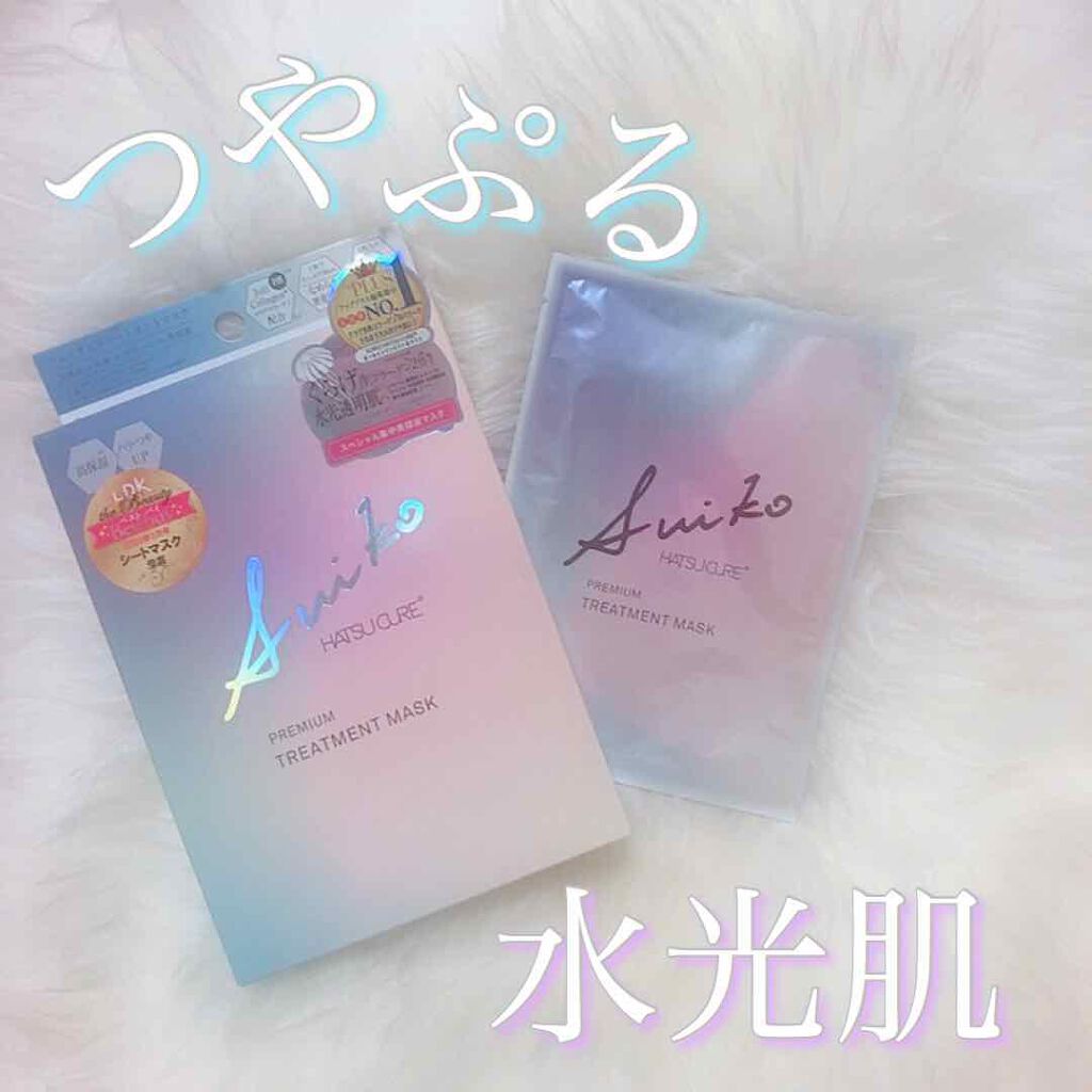 プレミアムトリートメントマスク/SUIKO HATSUCURE/シートマスク・パックを使ったクチコミ(1枚目)