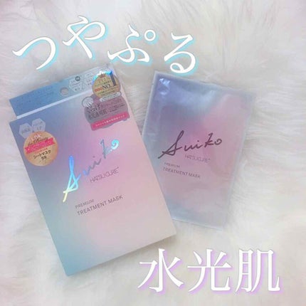 プレミアムトリートメントマスク/SUIKO HATSUCURE/シートマスク・パックを使ったクチコミ(1枚目)