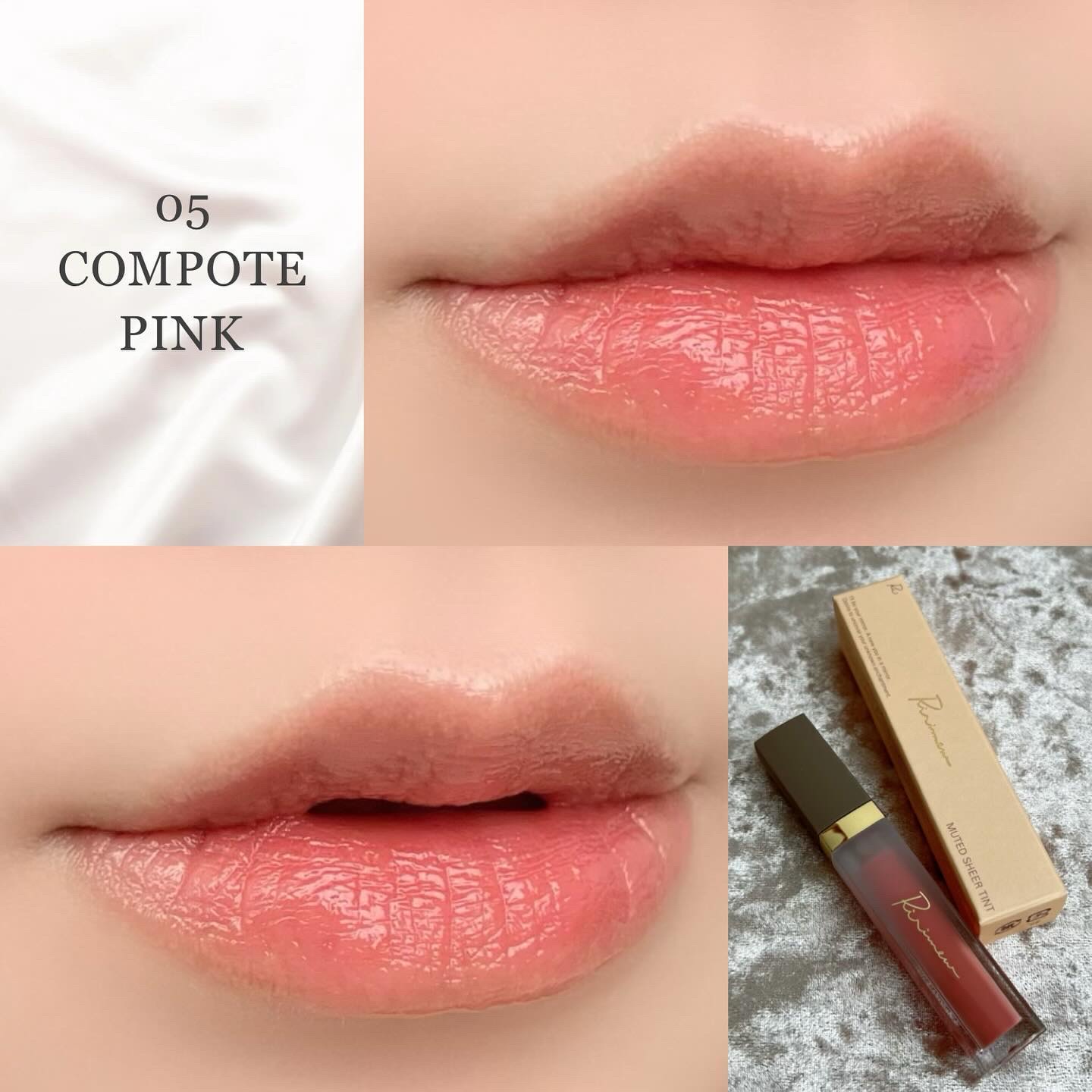 ミューテッドシアーティント 05 コンポートピンク/Ririmew/リップティントを使ったクチコミ（2枚目）