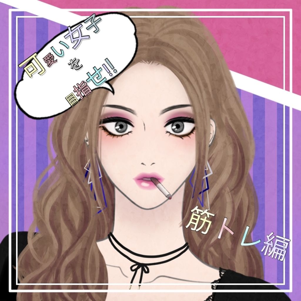 ニベアクリーム/ニベア/ボディクリームを使ったクチコミ(1枚目)