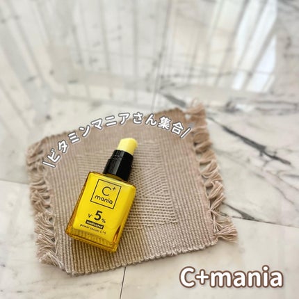 薬用パワーセラムC+5/C+mania/美容液を使ったクチコミ(1枚目)