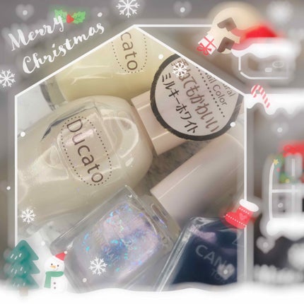 カラフルネイルズ/キャンメイク/マニキュアを使ったクチコミ(4枚目)