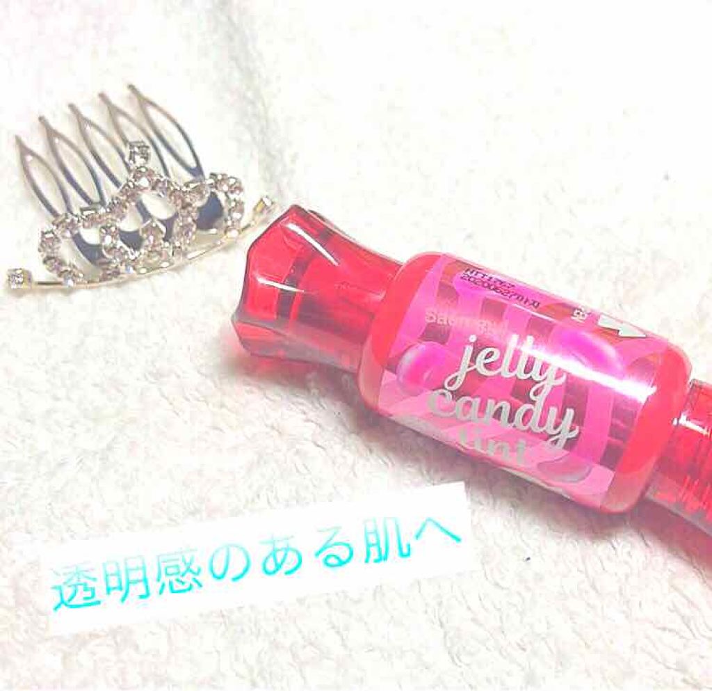 オールクリア ティントリムーバー/MISSHA/ポイントメイクリムーバーを使ったクチコミ（1枚目）