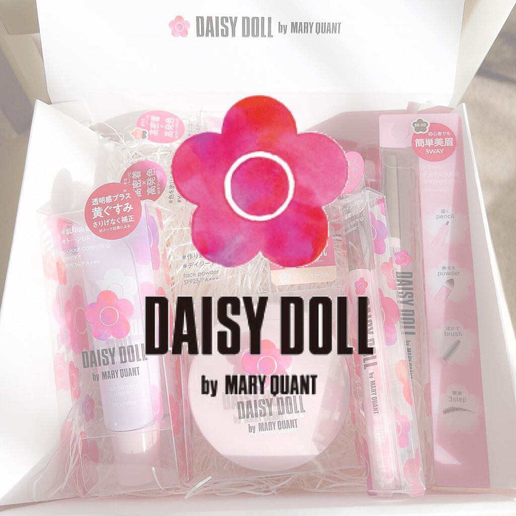 デュアル カラー スティック BR-02（マットブラウン）/DAISY DOLL by MARY QUANT/スティックアイシャドウを使ったクチコミ（1枚目）
