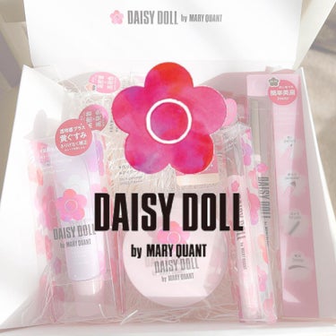 ブロウライナー BR-02（ナチュラルブラウン）/DAISY DOLL by MARY QUANT/アイブロウペンシルを使ったクチコミ（1枚目）