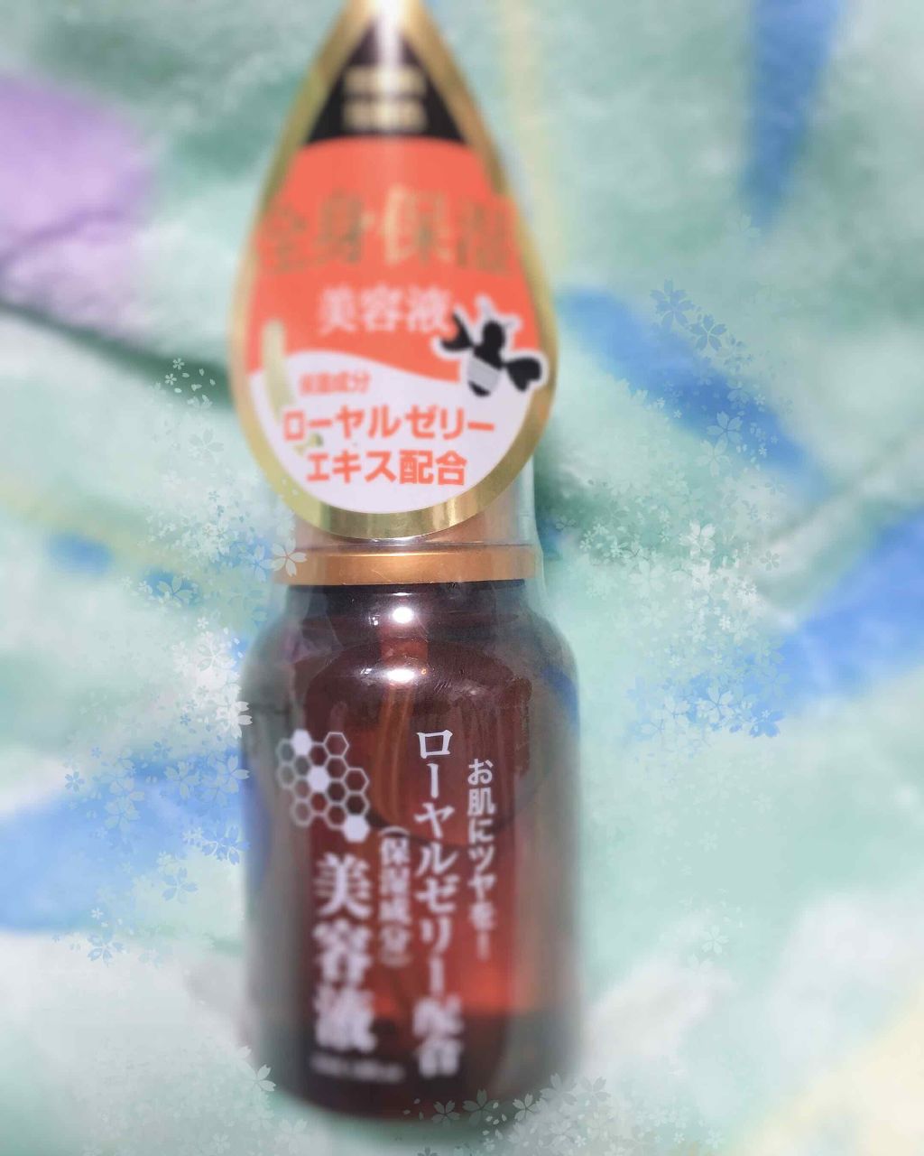 日本製日焼け止めジェルＤ/DAISO/日焼け止めジェルを使ったクチコミ（3枚目）