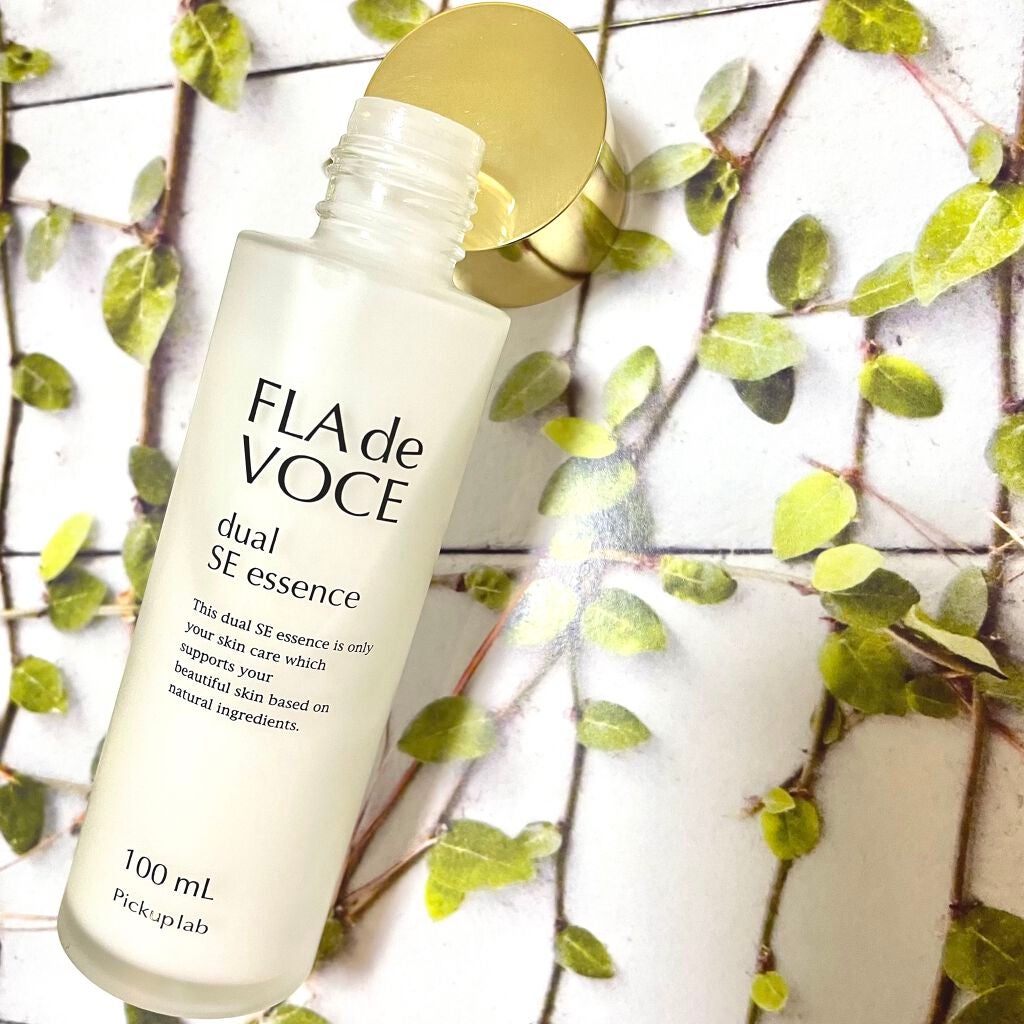デュアル SE エッセンス/FLA de VOCE/美容液を使ったクチコミ(3枚目)
