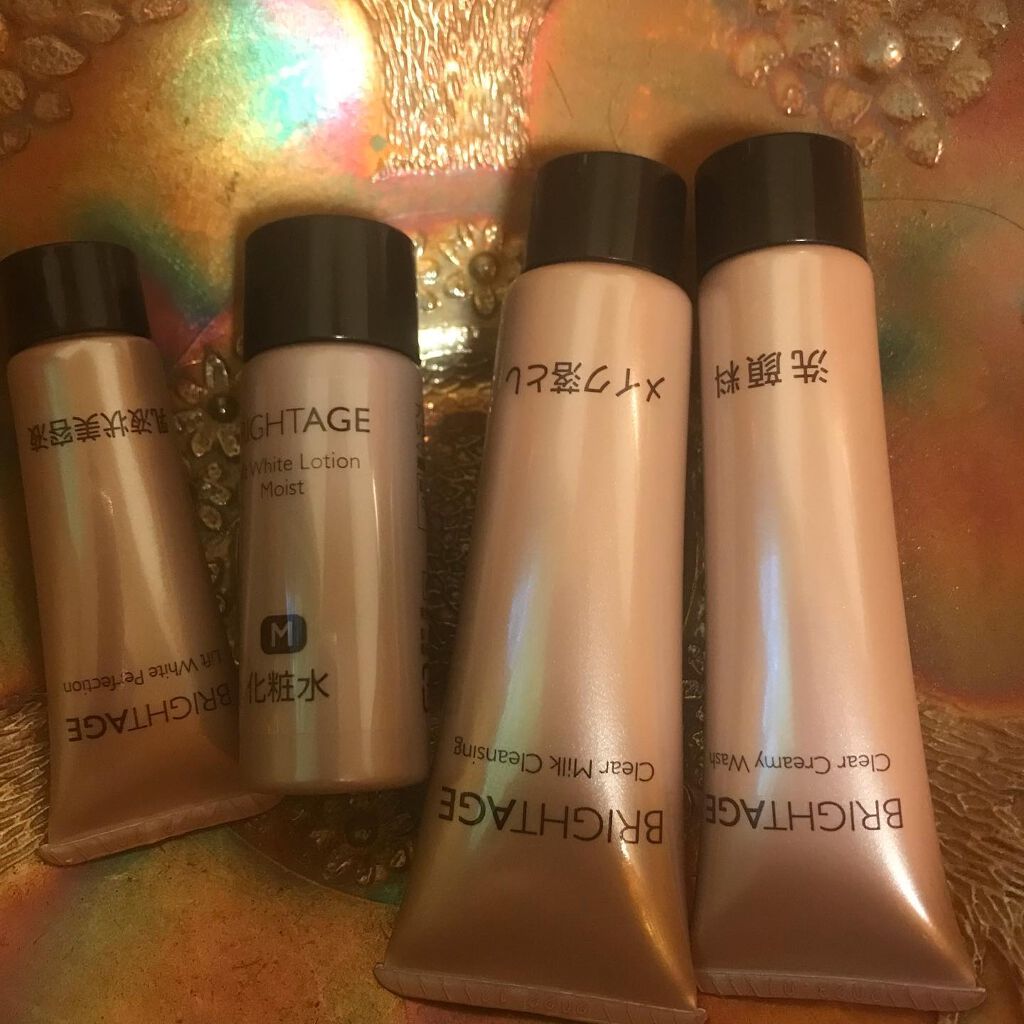 トラベルセット/BRIGHTAGE/トライアルキットを使ったクチコミ(1枚目)