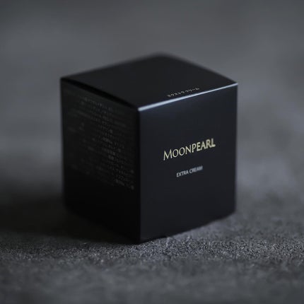 ムーンパール エクストラ クリーム/ミキモト コスメティックス/フェイスクリームを使ったクチコミ(2枚目)