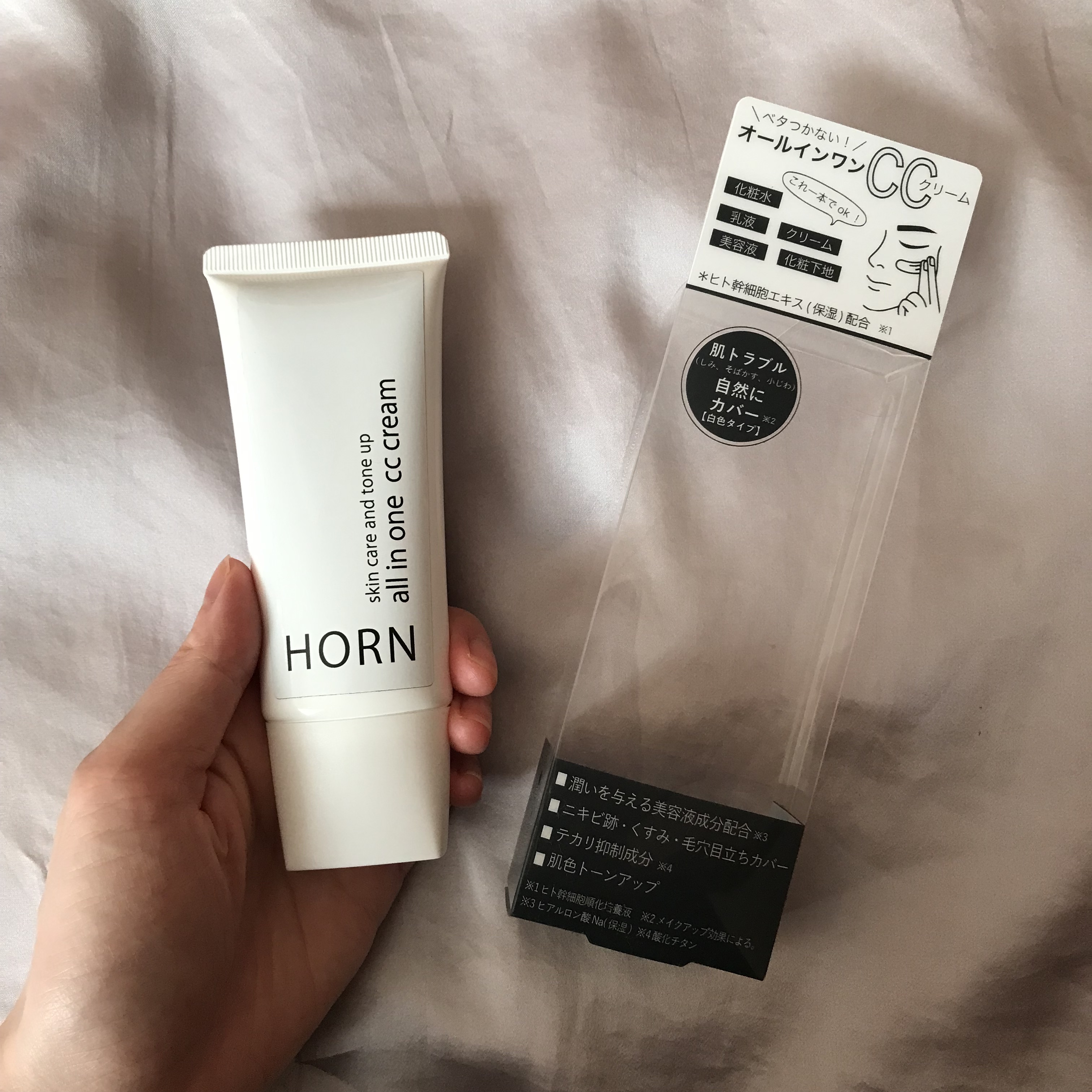 オールオインワンCCクリーム/HORN/化粧下地を使ったクチコミ（1枚目）