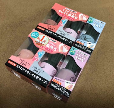 pa ワンダーネイル 2ステップセット/pa nail collective/メイクアップキットを使ったクチコミ（1枚目）