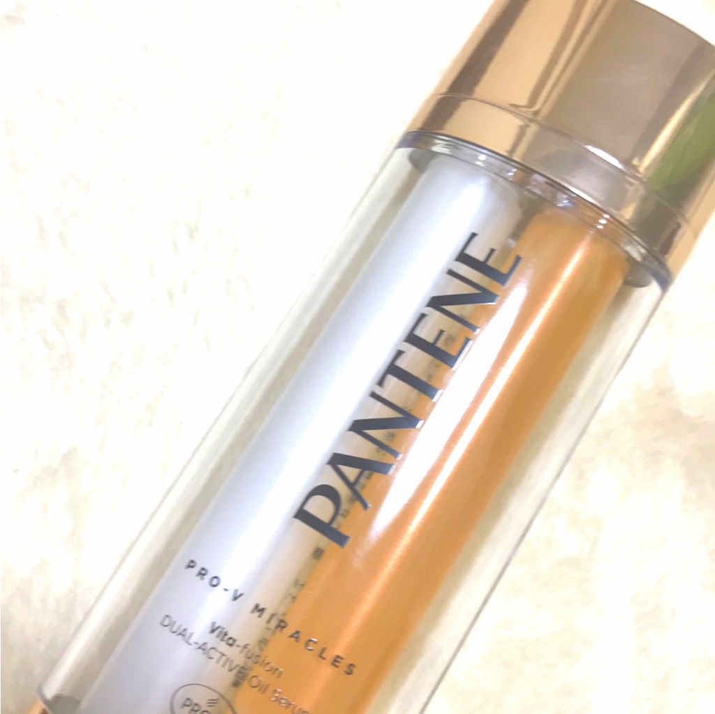 デュアル アクティブ オイルセラム/パンテーン/ヘアオイルを使ったクチコミ（1枚目）