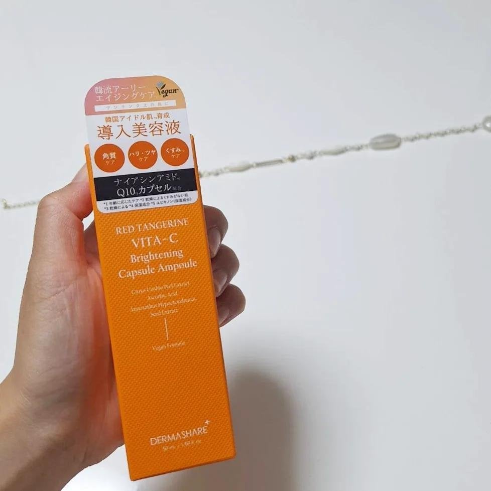 レッドタンジェリンVITA-Cカプセルセラム/DERMASHARE/美容液を使ったクチコミ(2枚目)