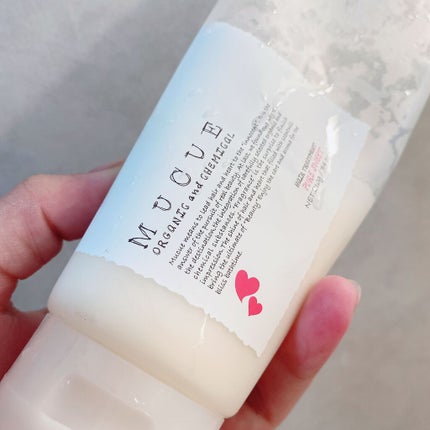 ムクエ モイスチャーシャンプー/トリートメント/ハホニコハッピーライフ/サロンシャンプーを使ったクチコミ(8枚目)