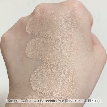 シンクロスキン セルフリフレッシング クッションコンパクト/SHISEIDO/クッションファンデーションを使ったクチコミ（4枚目）