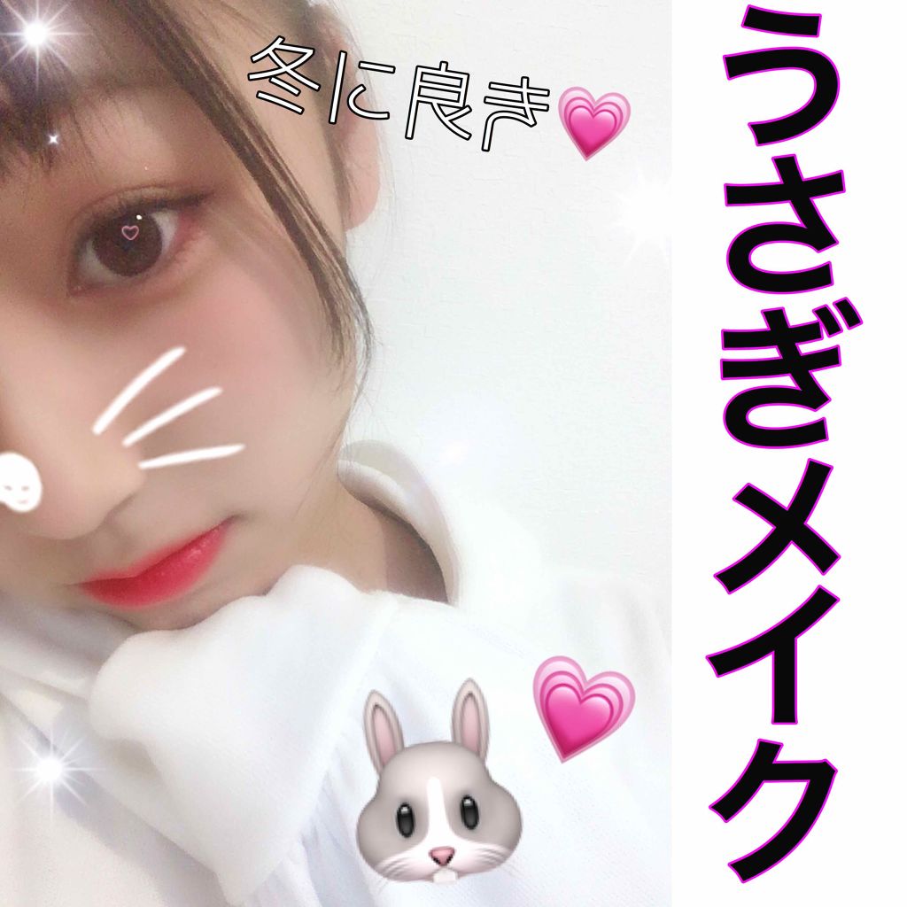 ルックアット マイアイ カフェ/ETUDE/単色アイシャドウを使ったクチコミ(1枚目)