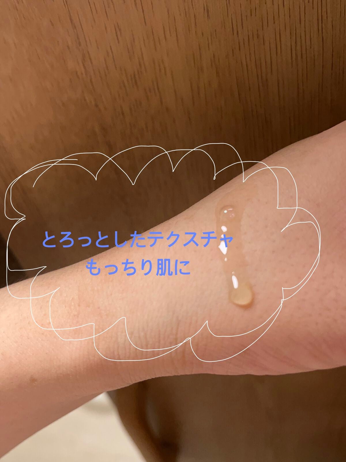 グーダルドクダミHCエッセンスセット/goodal/スキンケアキットを使ったクチコミ(2枚目)