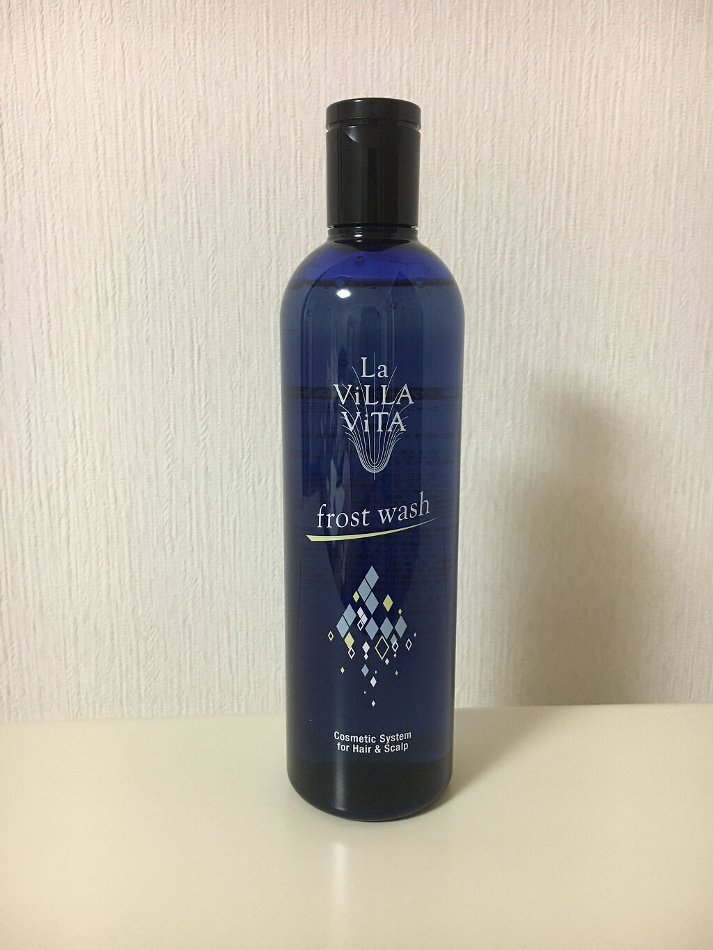 試してみた】フロストウォッシュ La ViLLA ViTAの効果・髪質別の