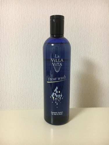 La ViLLA ViTA フロストウォッシュ