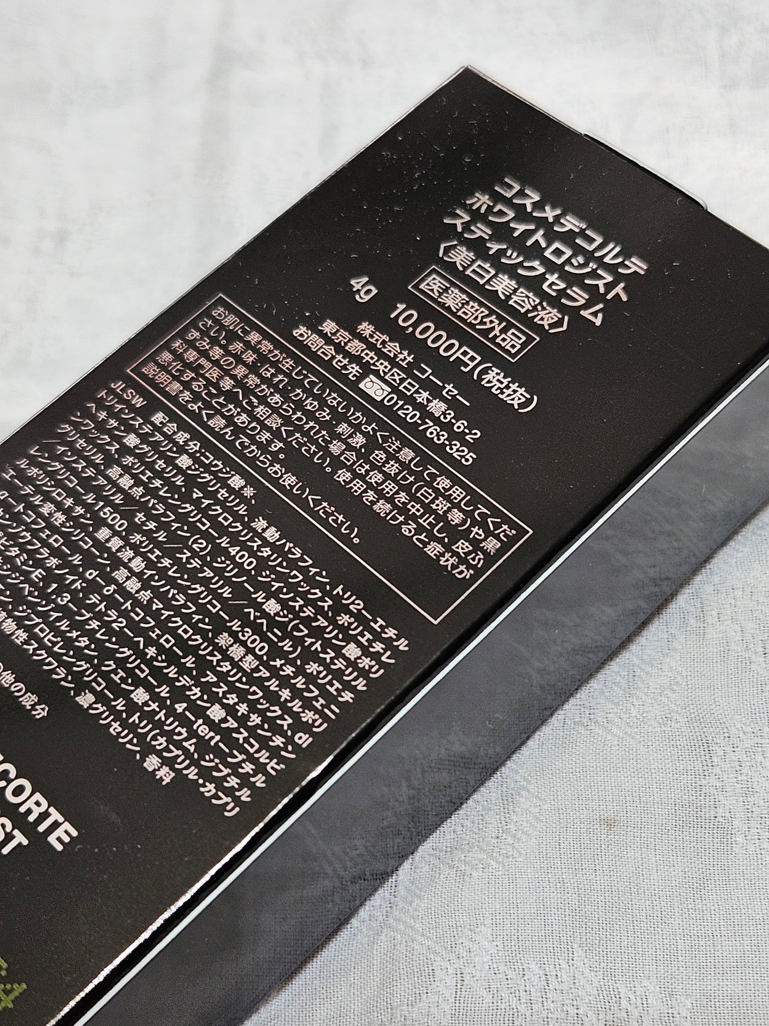 1cb4073ef727f998aa743d06-