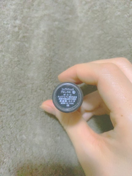 リップスティック/M・A・C/口紅を使ったクチコミ(2枚目)