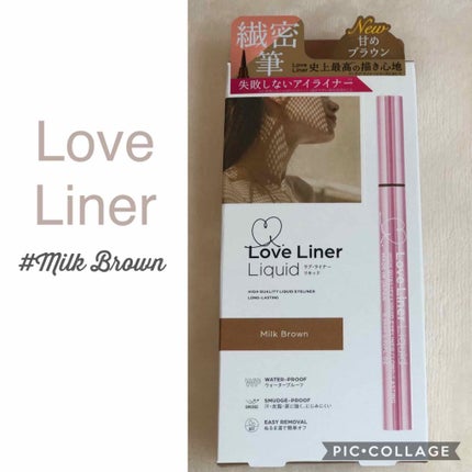 ラブ・ライナー リキッドアイライナーR3/ラブ・ライナー/リキッドアイライナーを使ったクチコミ(1枚目)