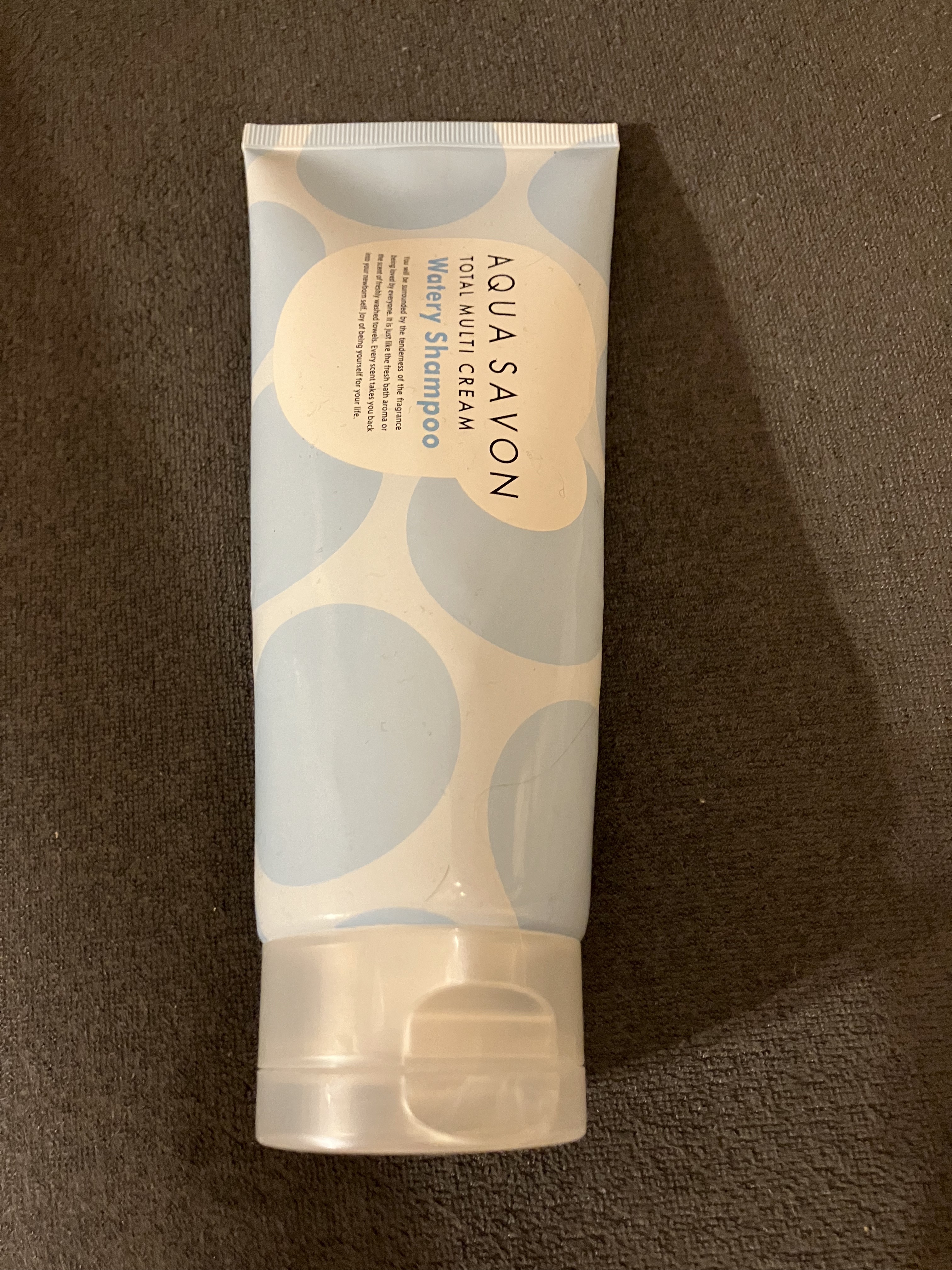 アクアシャボン トータルマルチクリーム ウォータリーシャンプーの香り 22aのクチコミ「アクアシャボン　トータルマルチクリーム ウォータリーシャンプーの香り

こちらラッキーバッグに.....」（3枚目）