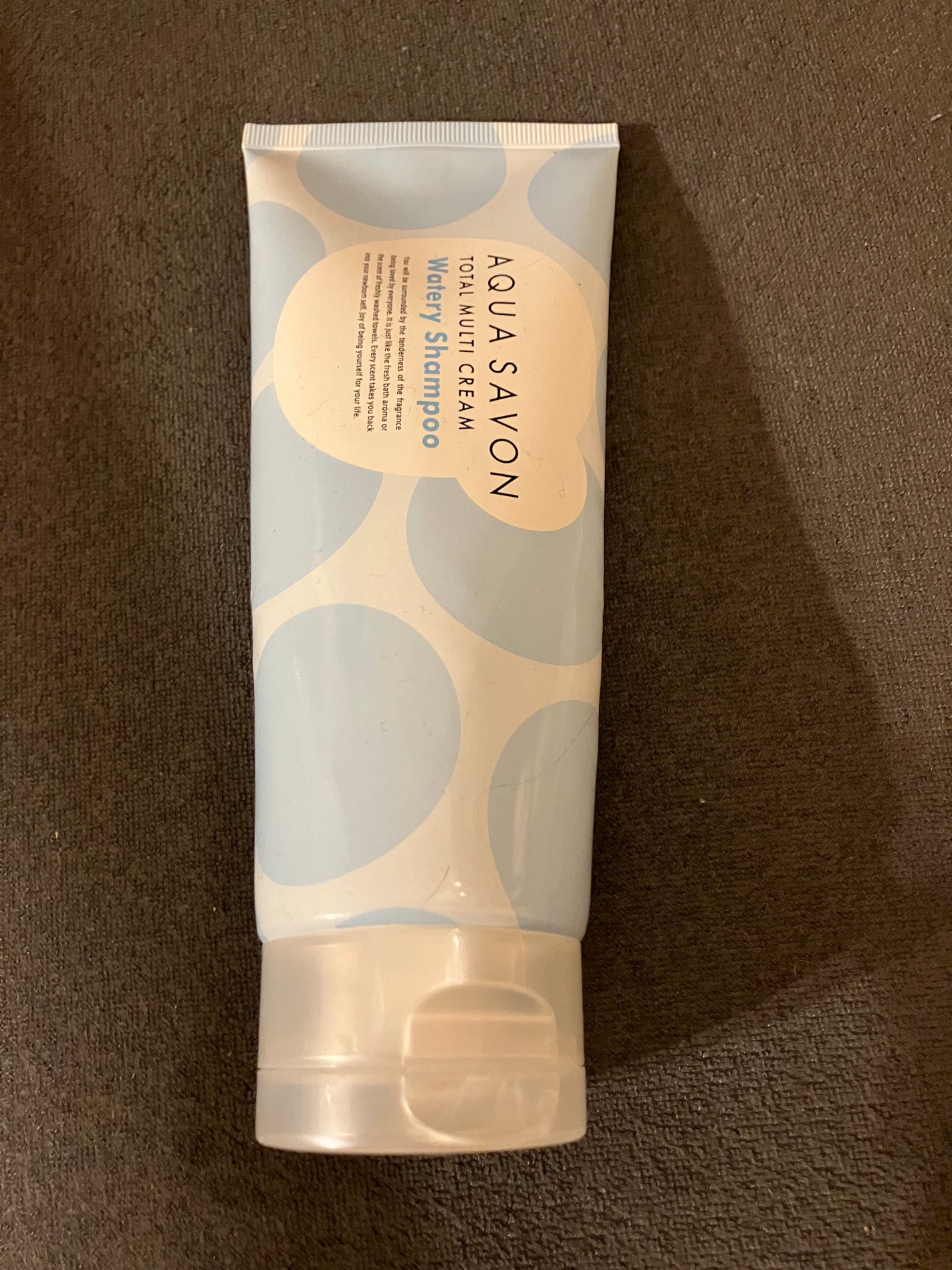 トータルマルチクリーム ウォータリーシャンプーの香り 22a/アクアシャボン/ボディクリームを使ったクチコミ(3枚目)