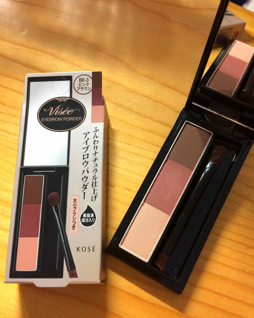 ヴィセ リシェ アイブロウパウダー/Visée/パウダーアイブロウを使ったクチコミ（1枚目）