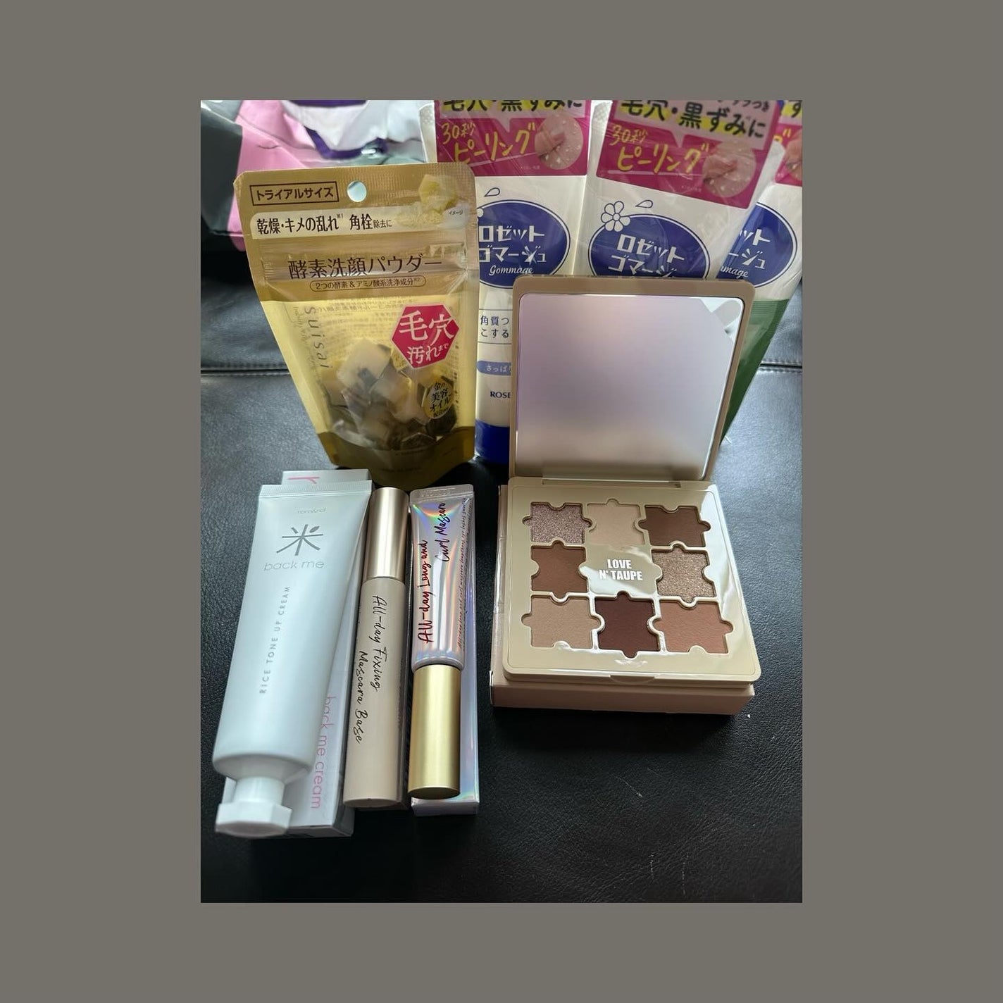 ロゼットゴマージュ/ロゼット/ピーリングを使ったクチコミ(6枚目)