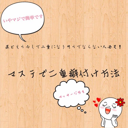 ã䜿ã£ãã¯ãã³ãïŒ1æç®ïŒ