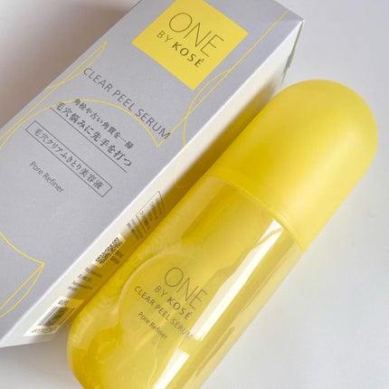 クリアピール セラム/ONE BY KOSE/美容液を使ったクチコミ(4枚目)