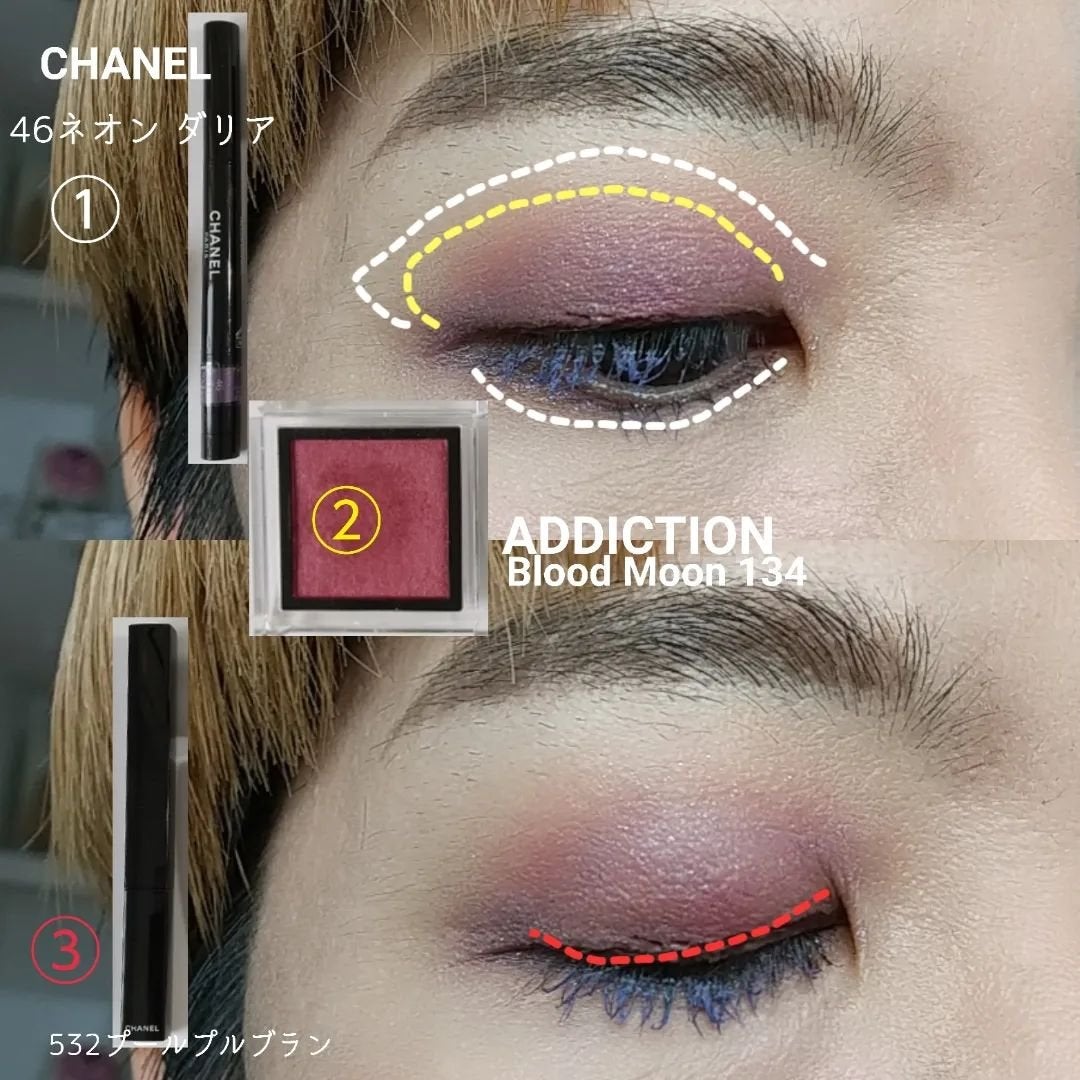 スティロ オンブル エ コントゥール/CHANEL/スティックアイシャドウを使ったクチコミ(5枚目)