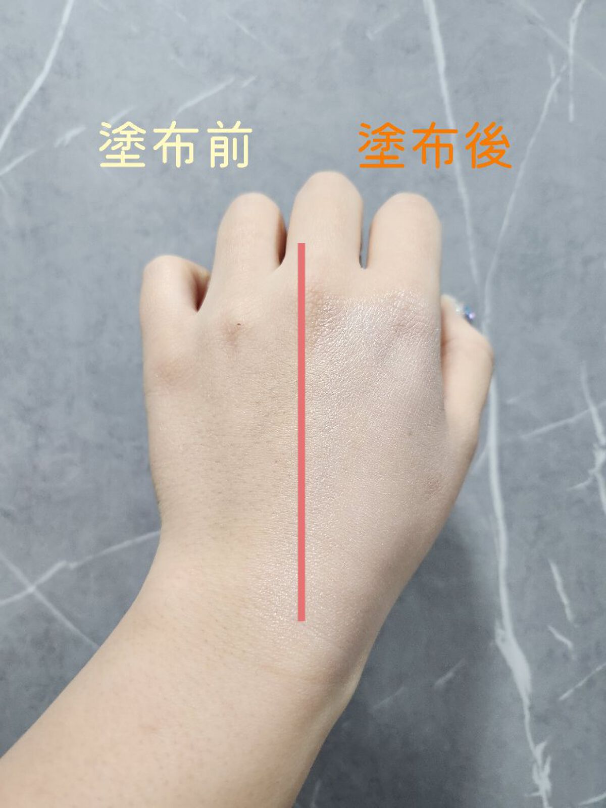 ウォータースプラッシュサンクリーム セラミド/espoir/日焼け止めクリームを使ったクチコミ（3枚目）